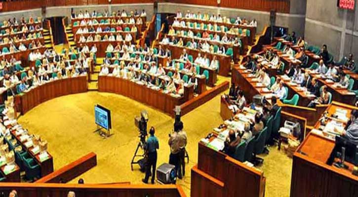 সংসদের অধিবেশন শুরু