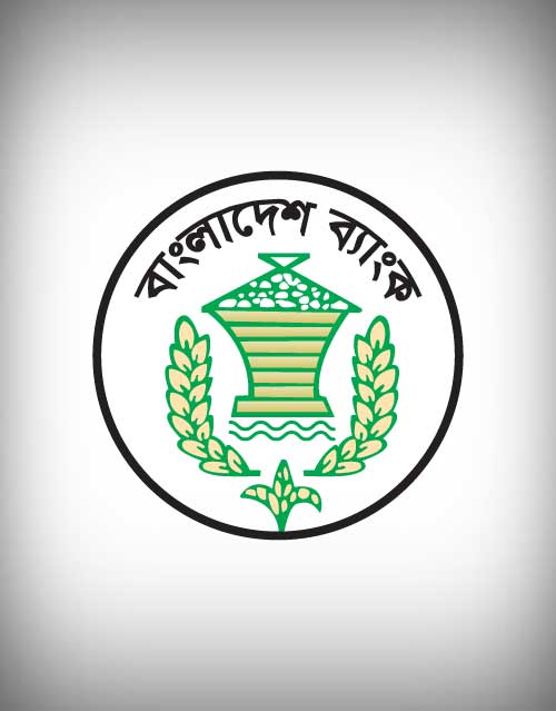 সান্ধ্যকালীন ব্যাংকিং বন্ধের সিধান্ত