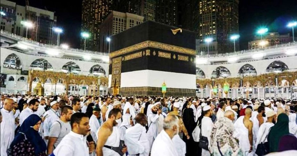 চলতি বছর হজে যাবেন ১ লাখ ২৭ হাজার ১৯৮