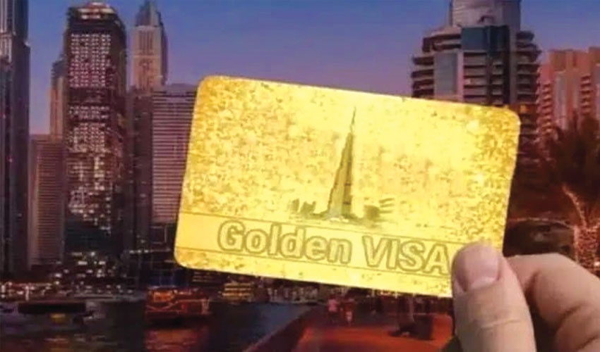 গোল্ডেন ভিসার মেয়াদ বাড়িয়ে ১০ বছর করেছে আবু ধাবি