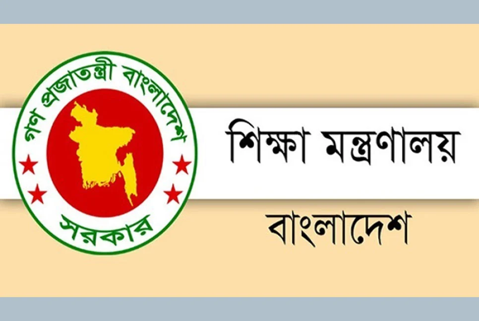 আগের মতোই শিক্ষা প্রতিষ্ঠান পরিচালনা করবে ম্যানেজিং কমিটি