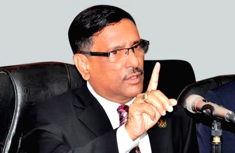 'দরজা খুলে দিলে টের পাবেন', বিএনপিকে ওবায়দুল কাদের