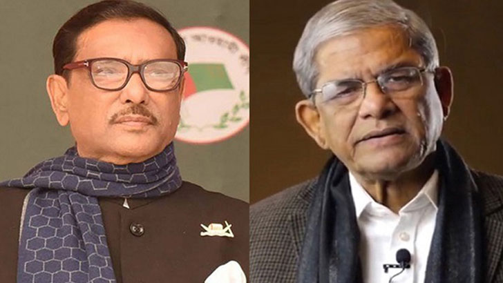 মিথ্যাচারের জন্য নোবেল দিলে মির্জা ফখরুল পেতেন : ওবায়দুল কাদের