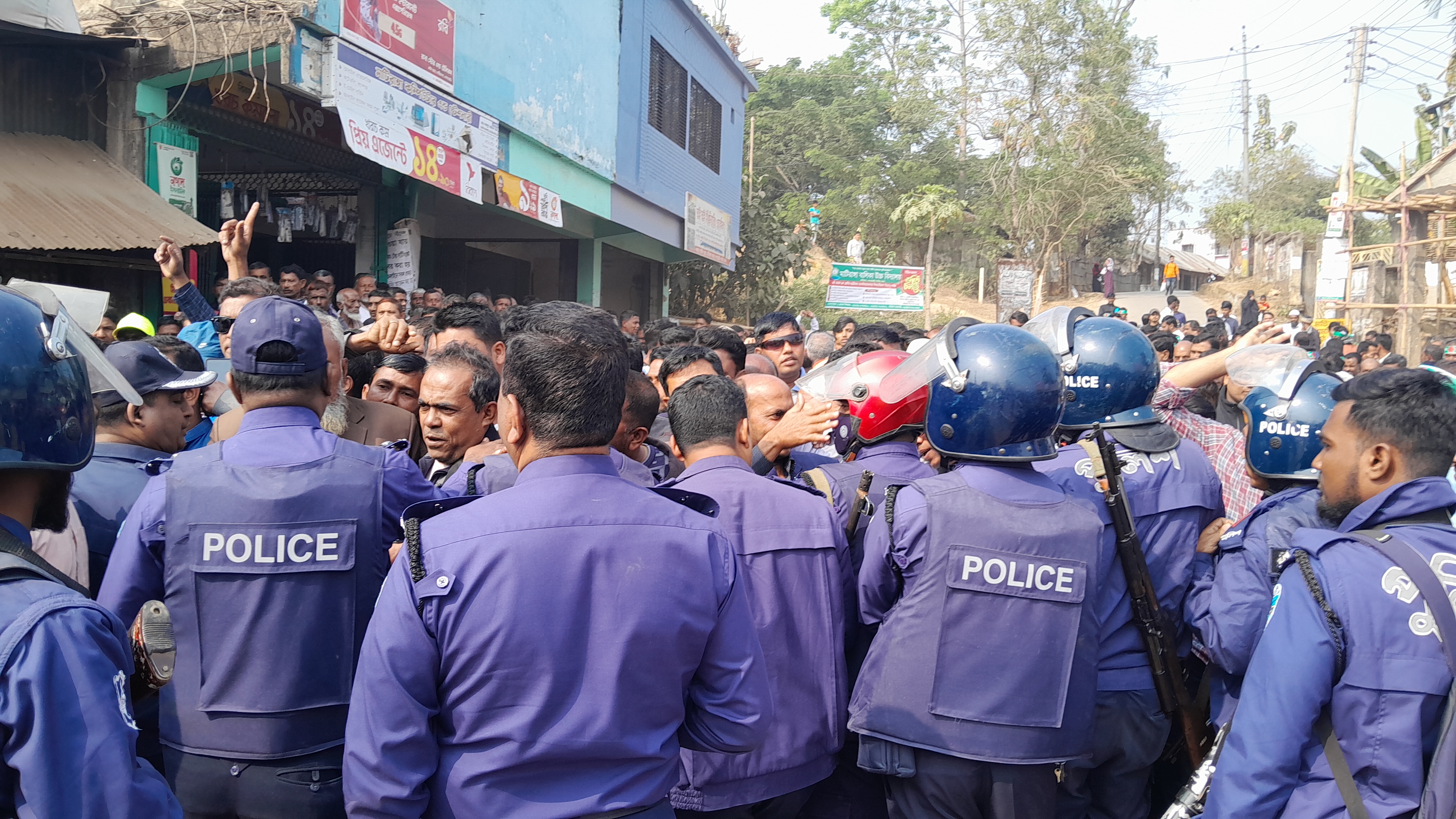 মাটিরাঙ্গায় বিএনপির বিক্ষোভ সমাবেশ